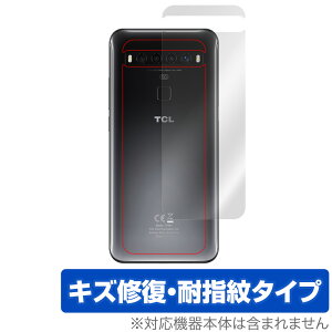TCL10 5G w ی tB OverLay Magic for TCL 10 5G {̕یtB LYC ώwR[eBO eB[V[G10 X}z یtB ~rbNX