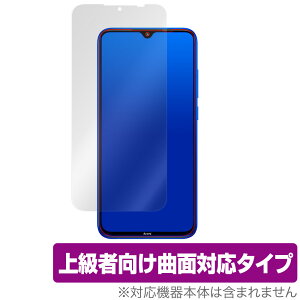 Redmi Note8 �ی� �t�B���� OverLay FLEX for Xiaomi Redmi Note 8 �t���ی� �ȖʑΉ� �_��f�� ������ �Ռ��z�� �V���I�~ ���h�~�m�[�g8 �~���r�b�N�X