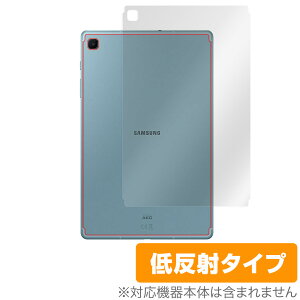 GalaxyTab S6 Lite w ی tB OverLay Plus for Galaxy Tab S6 Lite {̕یtB 炳Gᔽˑf MNV[^u S6 Cg ~rbNX
