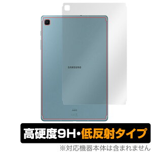 GalaxyTab S6 Lite w ی tB OverLay 9H Plus for Galaxy Tab S6 Lite 9Hdxł炳G̒ᔽ˃^Cv MNV[^u S6 Cg ~rbNX