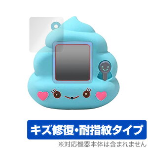 ӂ傤񂿂 ی tB OverLay Magic for ӂ傤񂿂 tی LYC ώw hw R[eBO ̕یV[g NX}Xv[g qp ~rbNX