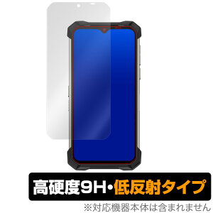 DOOGEE S88 Pro �ی� �t�B���� OverLay 9H Plus for DOOGEE S88 Pro 9H ���d�x�ŉf�肱�݂�ጸ����ᔽ�˃^�C�v �h�D�[�W�[S88�v�� �~���r�b�N�X