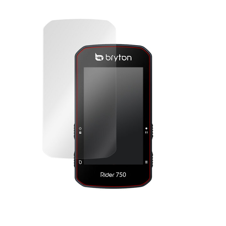 楽天市場】Bryton Rider750 保護 フィルム OverLay Brilliant 