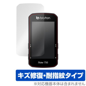 Bryton Rider750 �ی� �t�B���� OverLay Magic for Bryton Rider750 �t���ی� �L�Y�C�� �ώw�� �h�w�� �R�[�e�B���O �u���C�g�� ���C�_�[750 �~���r�b�N�X