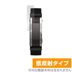 �\�j�[ Wena3 �ی� �t�B���� OverLay Plus for �\�j�[ �X�}�[�g�E�H�b�` Wena 3 (WNW-B21A / WNW-C21A / WNW-A21A) 2���g �t���ی� �A���`�O���A �ᔽ�� ����� �h�w�� �~���r�b�N�X