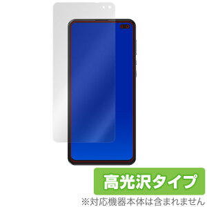 AQUOS sense4plus ی tB OverLay Brilliant for AQUOS sense4 plus tی w䂪ɂ hw  ANIXZX4vX yVoC ~rbNX