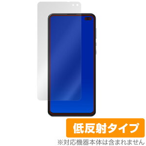 AQUOS sense4plus ی tB OverLay Plus for AQUOS sense4 plus tی A`OA ᔽ  hw ANIXZX4vX yVoC ~rbNX