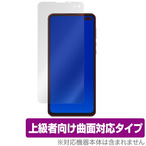 AQUOS sense4plus ی tB OverLay FLEX for AQUOS sense4 plus tی ȖʑΉ _f  Ռz ANIXZX4vX yVoC ~rbNX