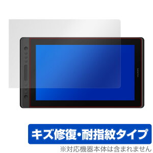 Huion KamvasPro16 GT156 ی tB OverLay Magic for Huion Kamvas Pro 16 GT-156 tی LYC ώw hw R[eBO tCI LpXv16 GT-156 ~rbNX