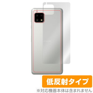 AQUOS sense4 basic w ی tB OverLay Plus for AQUOS sense4 basic {̕یtB 炳Gᔽˑf ANIXZX4x[VbN CoC ~rbNX