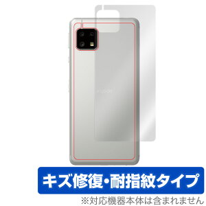 AQUOS sense4 basic w ی tB OverLay Magic for AQUOS sense4 basic {̕یtB LYC ώwR[eBO ANIXZX4x[VbN CoC ~rbNX