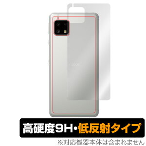 AQUOS sense4 basic w ی tB OverLay 9H Plus for AQUOS sense4 basic 9Hdxł炳G̒ᔽ˃^Cv ANIXZX4x[VbN CoC ~rbNX