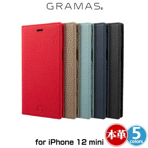 iPhone12 mini �蒠�^���U�[�P�[�X �{�v GRAMAS Shrunken-calf Genuine Leather Book Case for iPhone 12 mini GBCSC-IP10 �O���}�X �A�C�t�H�[��12�~�j �y�����K�[�А��V�������P���J�[�t