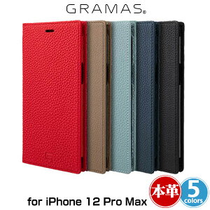 iPhone12 Pro Max �蒠�^���U�[�P�[�X �{�v GRAMAS Shrunken-calf Genuine Leather Book Case for iPhone 12 Pro Max GBCSC-IP12 �O���}�X �A�C�t�H�[��12�v���}�b�N�X �y�����K�[�А��V�������P���J�[�t
