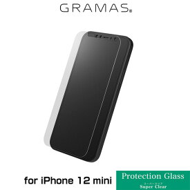 iPhone12 mini 液晶保護ガラス GRAMAS Protection Glass Normal for iPhone 12 mini Value Pac 2枚入り CPGOS-IP10NMV グラマス スーパークリアタイプ