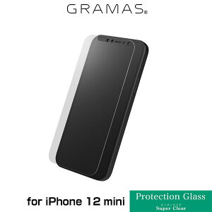 iPhone12 mini �t���ی�K���X GRAMAS Protection Glass Normal for iPhone 12 mini Value Pac 2������ CPGOS-IP10NMV �O���}�X �X�[�p�[�N���A�^�C�v