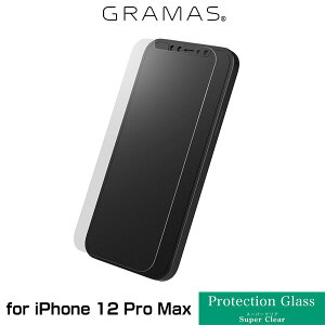 iPhone12 Pro Max tیKX GRAMAS Protection Glass Normal for iPhone 12 Pro Max Value Pac 2 CPGOS-IP12NMV O}X X[p[NA^Cv