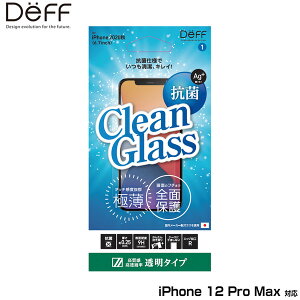 iPhone12 Pro Max یKX R CLEAN GLASS(t`ʃKX) for iPhone 12 Pro Max() DG-IP20LVG2F fB[t tی Rێdl ɔ NA