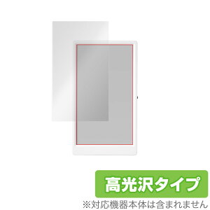 M5Paper ی tB OverLay Brilliant for M5Paper tی w䂪ɂ hw  XCb`TCGX M5 Paper M5 y[p[ ~rbNX