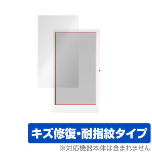 M5Paper ی tB OverLay Magic for M5Paper tی LYC ώw hw R[eBO XCb`TCGX M5 Paper M5 y[p[ ~rbNX
