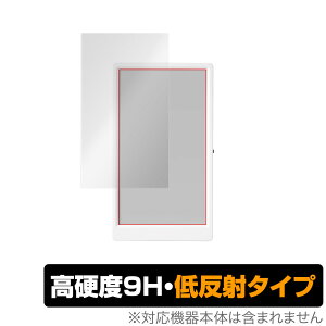 M5Paper ی tB OverLay 9H Plus for M5Paper 9H dxŉf肱݂ጸᔽ˃^Cv XCb`TCGX M5 Paper M5 y[p[ ~rbNX