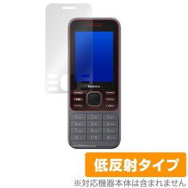 Nokia6300 4G 保護 フィルム OverLay Plus for Nokia 6300 4G 液晶保護 アンチグレア 低反射 非光沢 防指紋 ノキア スマートフォン ミヤビックス