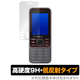 Nokia6300 4G 保護 フィルム OverLay 9H Plus for Nokia 6300 4G 9H 高硬度で映りこみを低減する低反射タイプ ノキア スマートフォン ミヤビックス