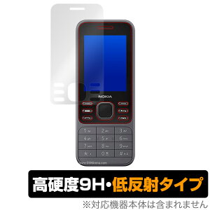 Nokia6300 4G ی tB OverLay 9H Plus for Nokia 6300 4G 9H dxŉf肱݂ጸᔽ˃^Cv mLA X}[gtH ~rbNX