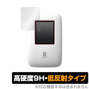 RakutenWiFi Pocket ی tB OverLay 9H Plus for Rakuten WiFi Pocket 9H dxŉf肱݂ጸᔽ˃^Cv yVoC Ct@C |Pbg ~rbNX