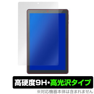 MatrixPadS21 �ی� �t�B���� OverLay 9H Brilliant for Vankyo MatrixPad S21 �^�u���b�g 10.1�C���` 9H ���d�x�œ�������������������^�C�v �~���r�b�N�X