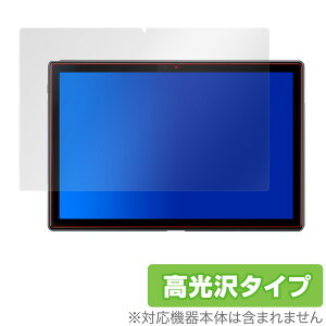 DragonTouch NotePad102 �ی� �t�B���� OverLay Brilliant for Dragon Touch NotePad 102 �t���ی� �w�䂪���ɂ��� �h�w�� ������ �h���S���^�b�` �~���r�b�N�X