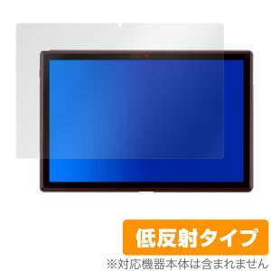 DragonTouch NotePad102 �ی� �t�B���� OverLay Plus for Dragon Touch NotePad 102 �t���ی� �A���`�O���A �ᔽ�� ����� �h�w�� �h���S���^�b�` �~���r�b�N�X