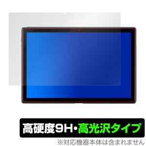 DragonTouch NotePad102 �ی� �t�B���� OverLay 9H Brilliant for Dragon Touch NotePad 102 9H ���d�x�œ�������������������^�C�v �h���S���^�b�` �~���r�b�N�X