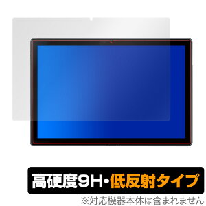 DragonTouch NotePad102 �ی� �t�B���� OverLay 9H Plus for Dragon Touch NotePad 102 9H ���d�x�ŉf�肱�݂�ጸ����ᔽ�˃^�C�v �h���S���^�b�` �~���r�b�N�X