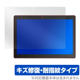 DragonTouch NotePadK10 保護フィルム OverLay Magic for Dragon Touch NotePad K10 液晶保護 キズ修復 耐指紋 防指紋コーティング ドラゴンタッチ ノートパッド ミヤビックス
