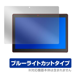 Dragon Touchの通販 価格比較 価格 Com Dragon Touchの通販 価格比較 価格 Com