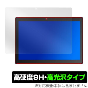 DragonTouch NotePadK10 �ی�t�B���� OverLay 9H Brilliant for Dragon Touch NotePad K10 9H ���d�x ��������������������^�C�v �h���S���^�b�` �m�[�g�p�b�h �~���r�b�N�X