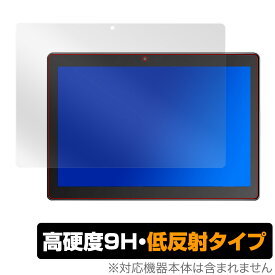 DragonTouch NotePadK10 保護フィルム OverLay 9H Plus for Dragon Touch NotePad K10 9H 高硬度で映りこみを低減する低反射タイプ ドラゴンタッチ ノートパッド ミヤビックス