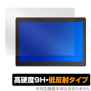 DragonTouch NotePadK10 �ی�t�B���� OverLay 9H Plus for Dragon Touch NotePad K10 9H ���d�x�ŉf�肱�݂�ጸ����ᔽ�˃^�C�v �h���S���^�b�` �m�[�g�p�b�h �~���r�b�N�X
