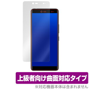 Rakuten Hand 5G / RakutenHand ی tB OverLay FLEX for Rakuten Hand tی ȖʑΉ _f  Ռz yVoC Ne nh Nenh