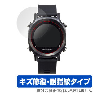 EAGLEVISION watch ACE EV933 یtB OverLay Magic for EAGLE VISION watch ACE EV-933 Stir 2g tی LYC ώw hw R[eBO ~rbNX