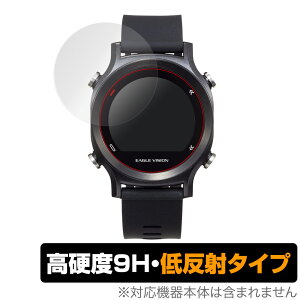 EAGLEVISION watch ACE EV933 یtB OverLay 9H Plus for EAGLE VISION watch ACE EV-933 Stir 2g 9H dxŉf肱݂ጸᔽ˃^Cv ~rbNX