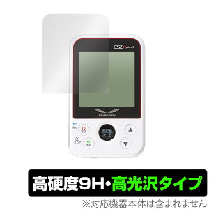 EAGLEVISION ez plus3 EV818 �ی� �t�B���� OverLay 9H Brilliant for EAGLE VISION ez plus3 EV-818 �S���t�i�r 9H ���d�x�œ�������������������^�C�v �~���r�b�N�X