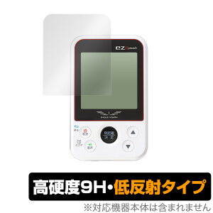 EAGLEVISION ez plus3 EV818 ی tB OverLay 9H Plus for EAGLE VISION ez plus3 EV-818 Stir 9H dxŉf肱݂ጸᔽ˃^Cv ~rbNX