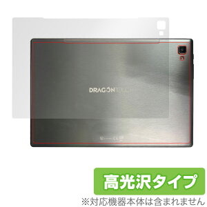 DragonTouch NotePad102 �w�� �ی� �t�B���� OverLay Brilliant for Dragon Touch NotePad 102 �{�̕ی�t�B���� ������f�� �h���S���^�b�` �m�[�g�p�b�h �~���r�b�N�X