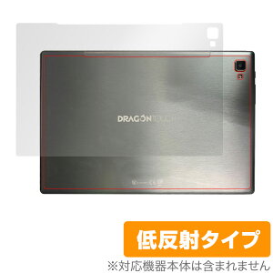 DragonTouch NotePad102 �w�� �ی� �t�B���� OverLay Plus for Dragon Touch NotePad 102 �{�̕ی�t�B���� ���炳���G��ᔽ�ˑf �h���S���^�b�` �~���r�b�N�X