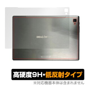 DragonTouch NotePad102 �w�� �ی� �t�B���� OverLay 9H Plus for Dragon Touch NotePad 102 9H���d�x�ł��炳���G��̒ᔽ�˃^�C�v �h���S���^�b�` �~���r�b�N�X