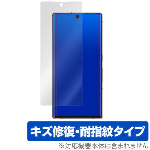 arrowsNX9 F52A ی tB OverLay Magic for arrows NX9 F-52A tی LYC ώw hw R[eBO xm A[Y A[YNX9 ~rbNX