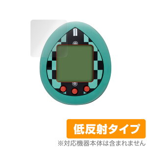 ߂܂ ی tB OverLay Plus for ߂܂ (2g) tی A`OA ᔽ  hw o_C Sł̐n tamagotch ~rbNX