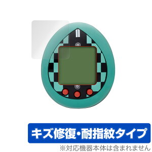 ߂܂ ی tB OverLay Magic for ߂܂ (2g) tی LYC ώw hw R[eBO o_C Sł̐n tamagotch ~rbNX